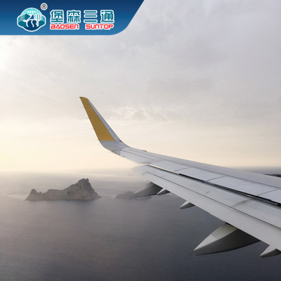 La Chine à l'expéditeur de FBA du R-U/UE Amazone par l'intermédiaire du service rapide de MER/AIR