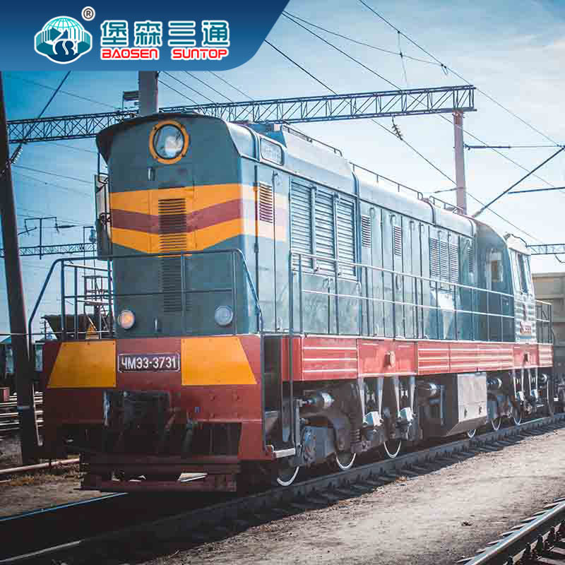 La Chine au le le transport international DDP de chemin de fer de commissionnaire de le le transport de l'Europe