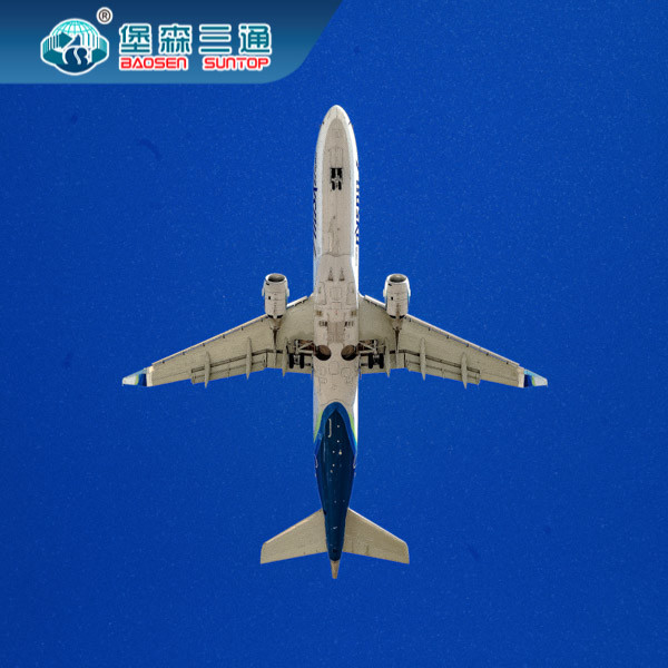 SZX/PEUT/PVG/agent To Worldwide de fret aérien de PEK Departure Cheap Reliable China