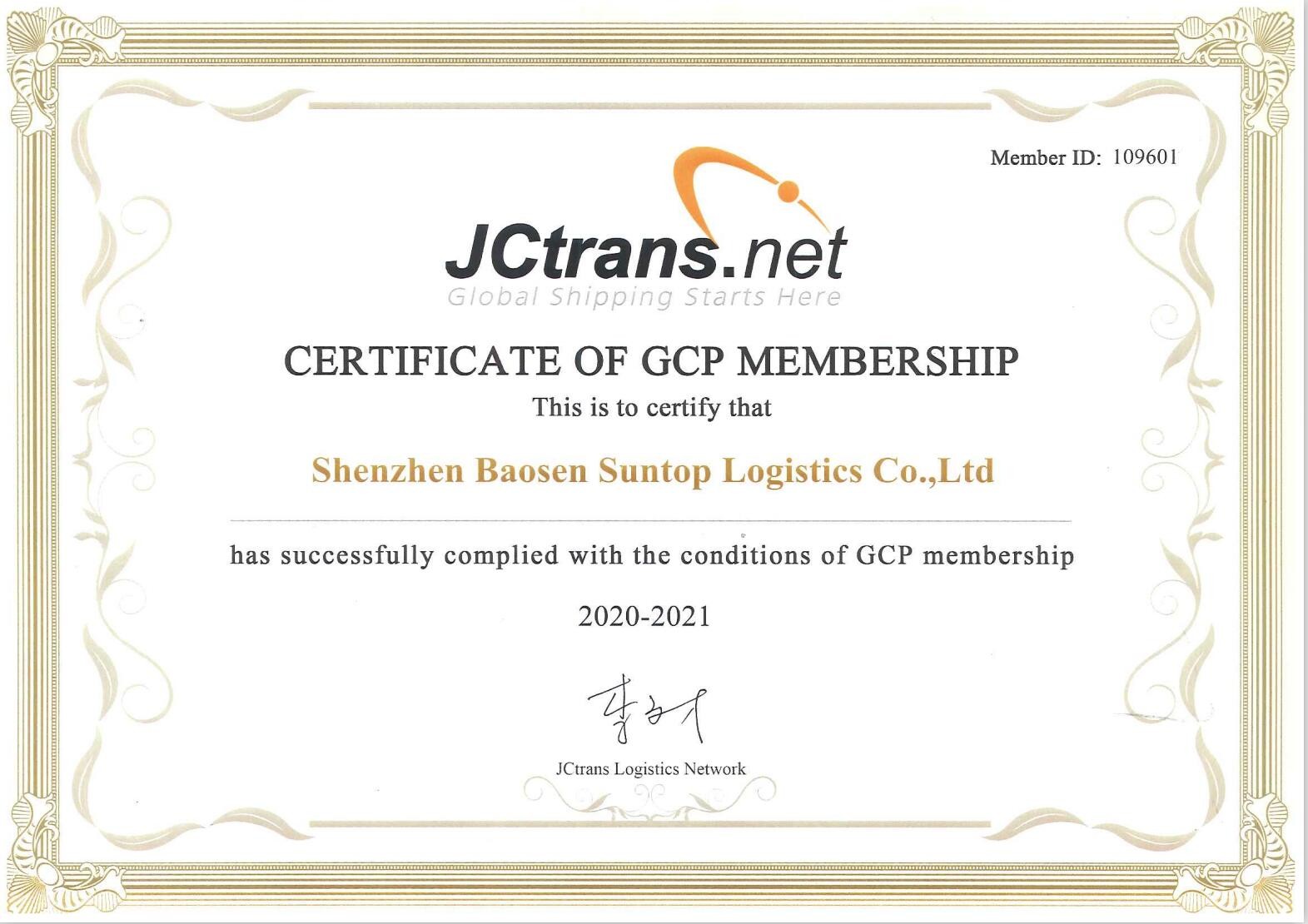 Chine Shenzhen Bao Sen Suntop Logistics Co., Ltd Certifications